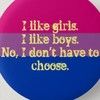 y_cute